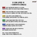 미텐발트 이미지