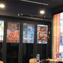 주안중로 | [주안동 통닭 맛집] 입안에서 치즈 폭포 터지는 인생 누룽지 통닭, 고려통닭 주안1점 솔직후기 🍗✨