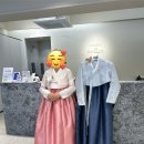 메리앤 - 용인시 처인구 | 창원 혼주한복 추천 메리앤부띠크 내돈내산 양가 어머님 한복대여 후기