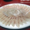 다도회수산 - 수성구 교학로 29 | 다도회수산