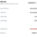 아늑에어호텔 진주성점 이미지