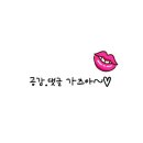 버튼호텔 구서역점 이미지