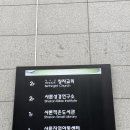 샤론작은도서관 이미지