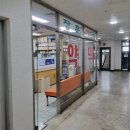 장훈약국 이미지