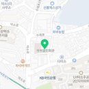 덕소1리 이미지