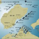 태평양 Daum카페