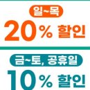 오롯하다 키즈풀빌라 순천 이미지