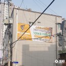 스페셜슈팅클럽