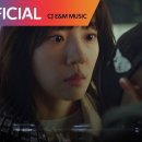 SG워너비- 우리의 얘기를 쓰겠소(Feat. 시카고타자기 OST) 이미지