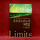 연필로명상하기 네이버블로그