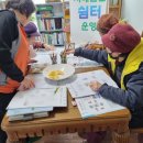 남양보건진료소 이미지