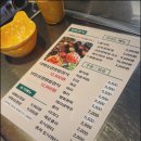 개나리식당 이미지