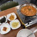 강순자김치찌개 화곡역점 네이버블로그