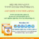 맘스매니저 이미지