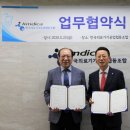 명이의료기기 이미지