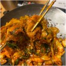 왕십리야채곱창 이미지