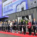 정선군농업기계임대사업소 화암분소 이미지