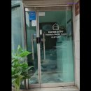 도희스테이