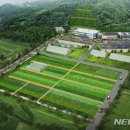 농업기술센터 본관동 이미지