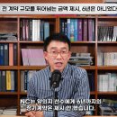 [야구부장]양의지 이적 이후 NC 다이노스 상황 이미지