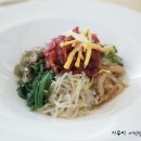 소소한 비빔밥 이미지
