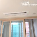 시스템에어컨 이미지