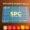 SPC Student Price Card 이미지