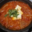 진성식당 온천천본점