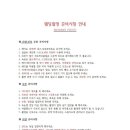 브릿지스튜디오 이미지