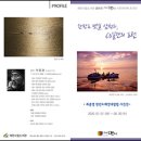 제천시립도서관 이미지