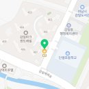 감일드림공인중개사사무소 이미지