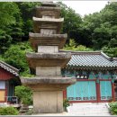 석탄사 - 713 | 석탄사