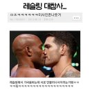 옷바구니(염주점) | Templestay.