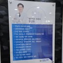 수앤수병원 이미지