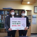 아라건설(주) - 17617 | 아라건설(주)