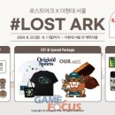 스토어79 이미지