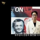 (주)유주 Daum카페