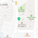 효성명문공인중개사사무소 이미지
