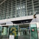 코리아화물 | 청주국제공항 주차대행 후기 (아마노코리아 내돈내산, 주차 스트레스 끝!)