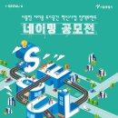 도시공간 이미지