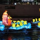 당현3교 이미지