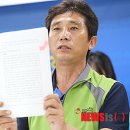 제주한라대학교 노동조합 이미지