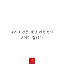 화성태권도장 이미지
