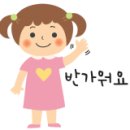 남구-86 이미지