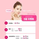 비앤비의원 이미지