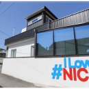 그랜드파노라마 풀빌라 이미지