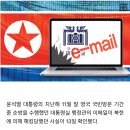 [이재명 대표님]＜안보는 입으로 하는 것이 아닙니다＞(2024.02.14) 이미지