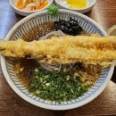 끼니와참 이미지