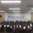 원주시립도서관 이미지