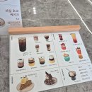 수녹가게 | [부산] 광안리 신상카페 앉는 좌석마다 오션뷰 자아내는 통창이 매력적인 카페 '수녹' | 내돈내산 후기